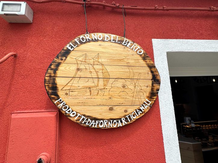 El Forno del Berto - foto 2